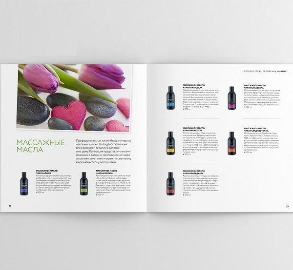 Thiết kế catalogue chuyên nghiệp, sáng tạo